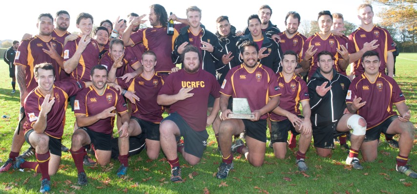 uc17_trophy_hsob41 (1) (Small)